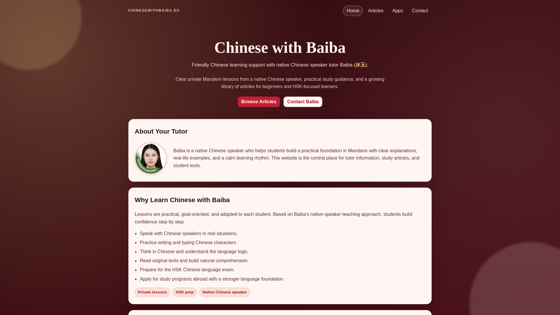 website screenshot of https://chinesewithbaiba.eu/
