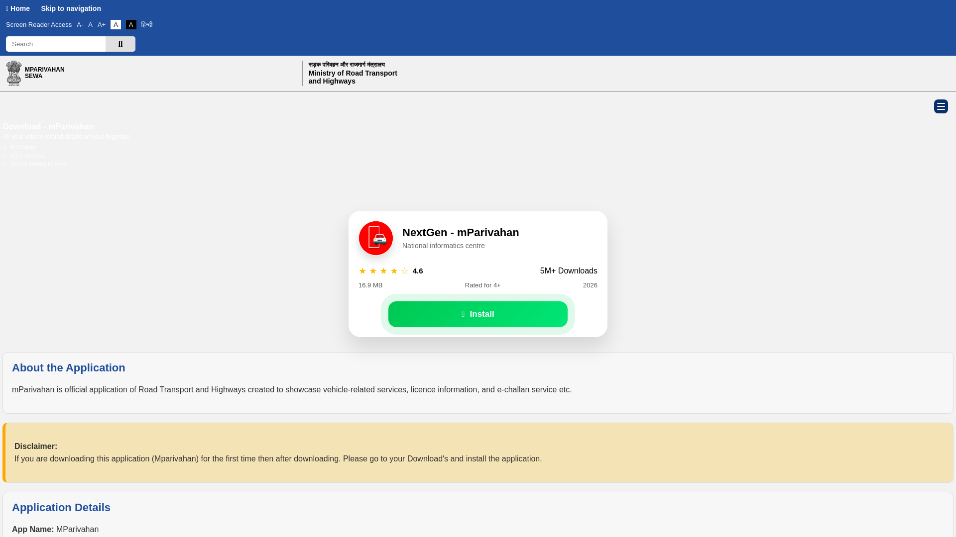 website screenshot of https://mparivahan-elq.pages.dev/