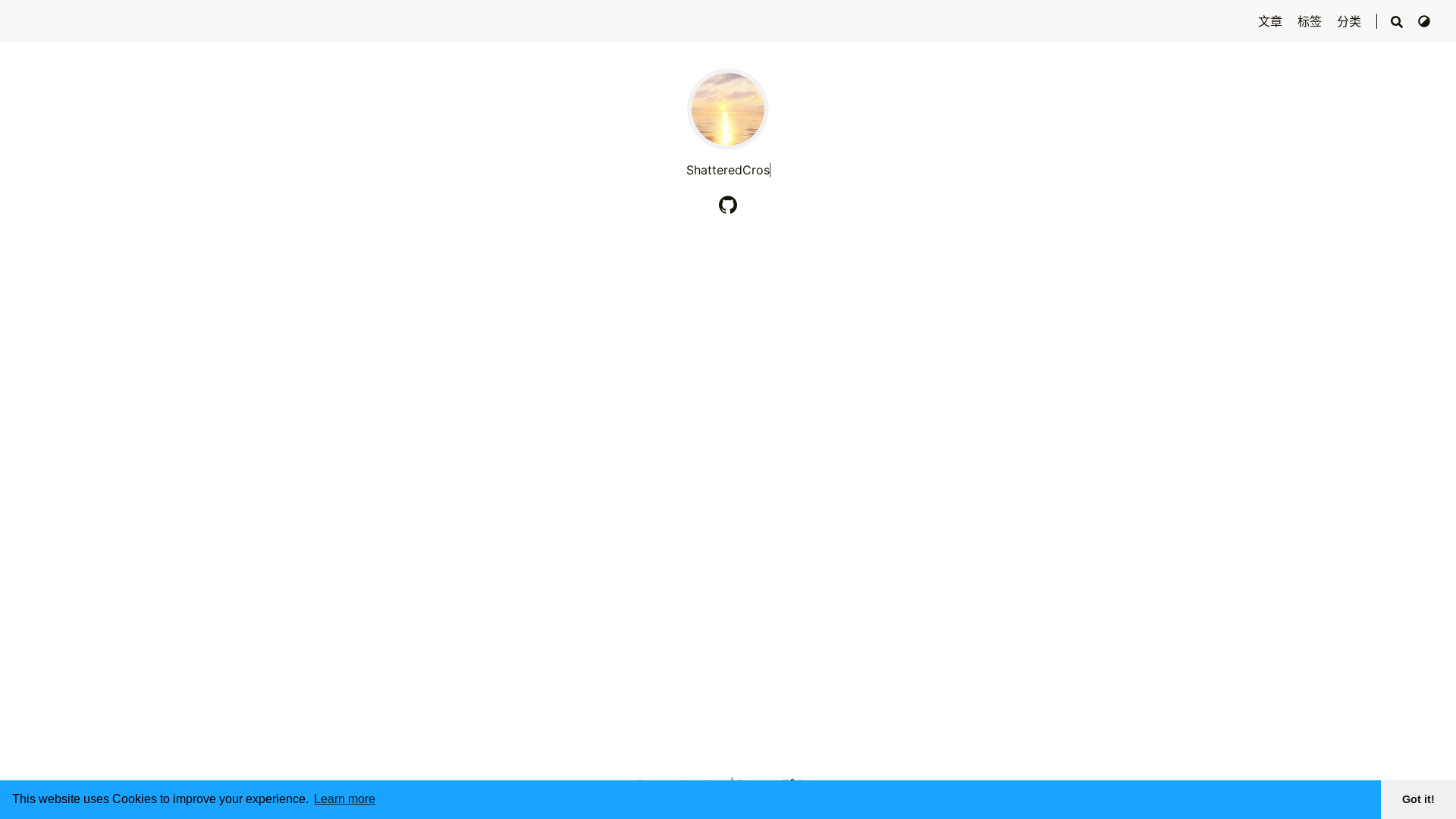 website screenshot of https://shatteredcross.pages.dev/
