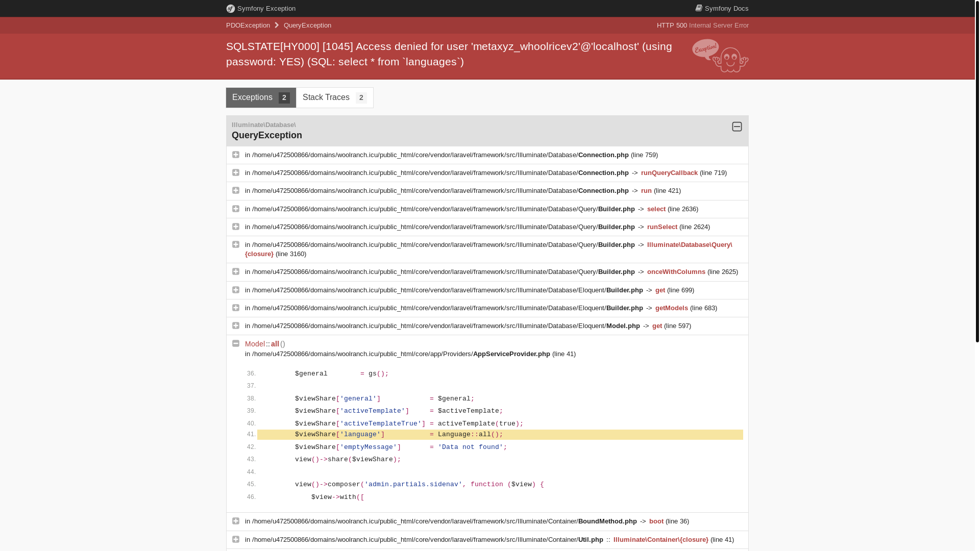 website screenshot of https://woolranch.icu/
