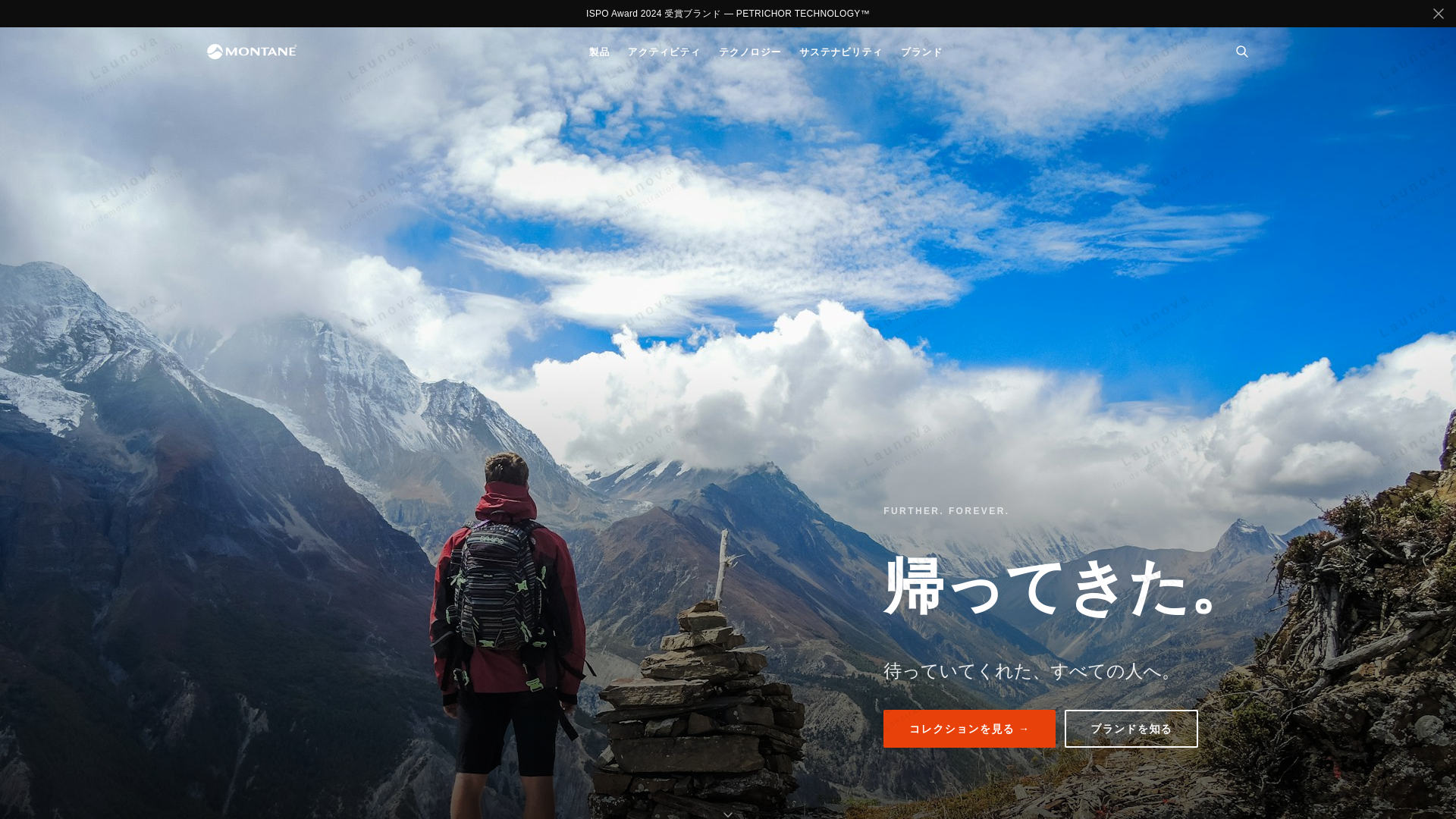 website screenshot of https://montanejp-landing.pages.dev/