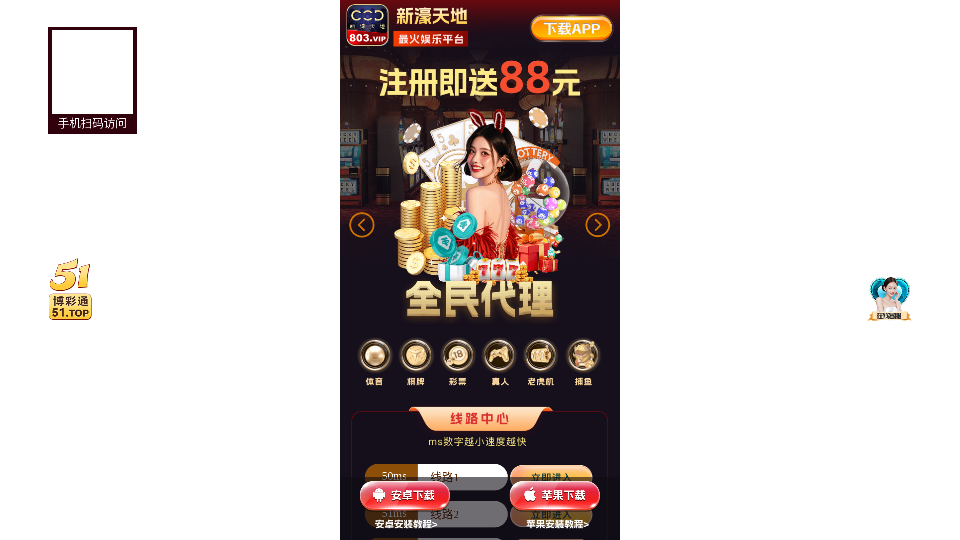 website screenshot of https://jspcv.me/