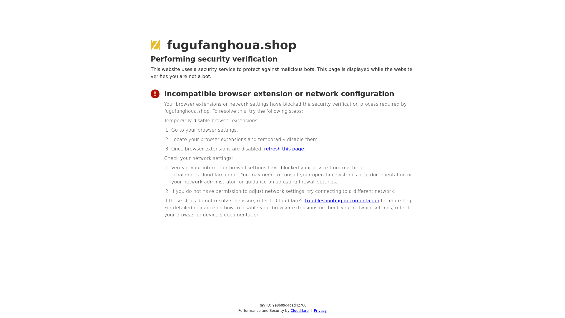 website screenshot of https://fugufanghoua.shop/