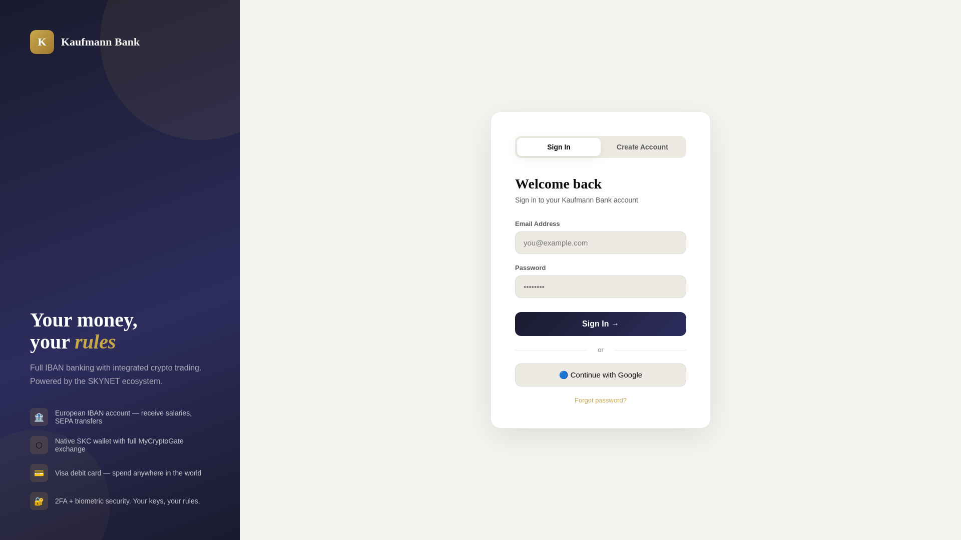 website screenshot of https://kaufmannbanking.com/