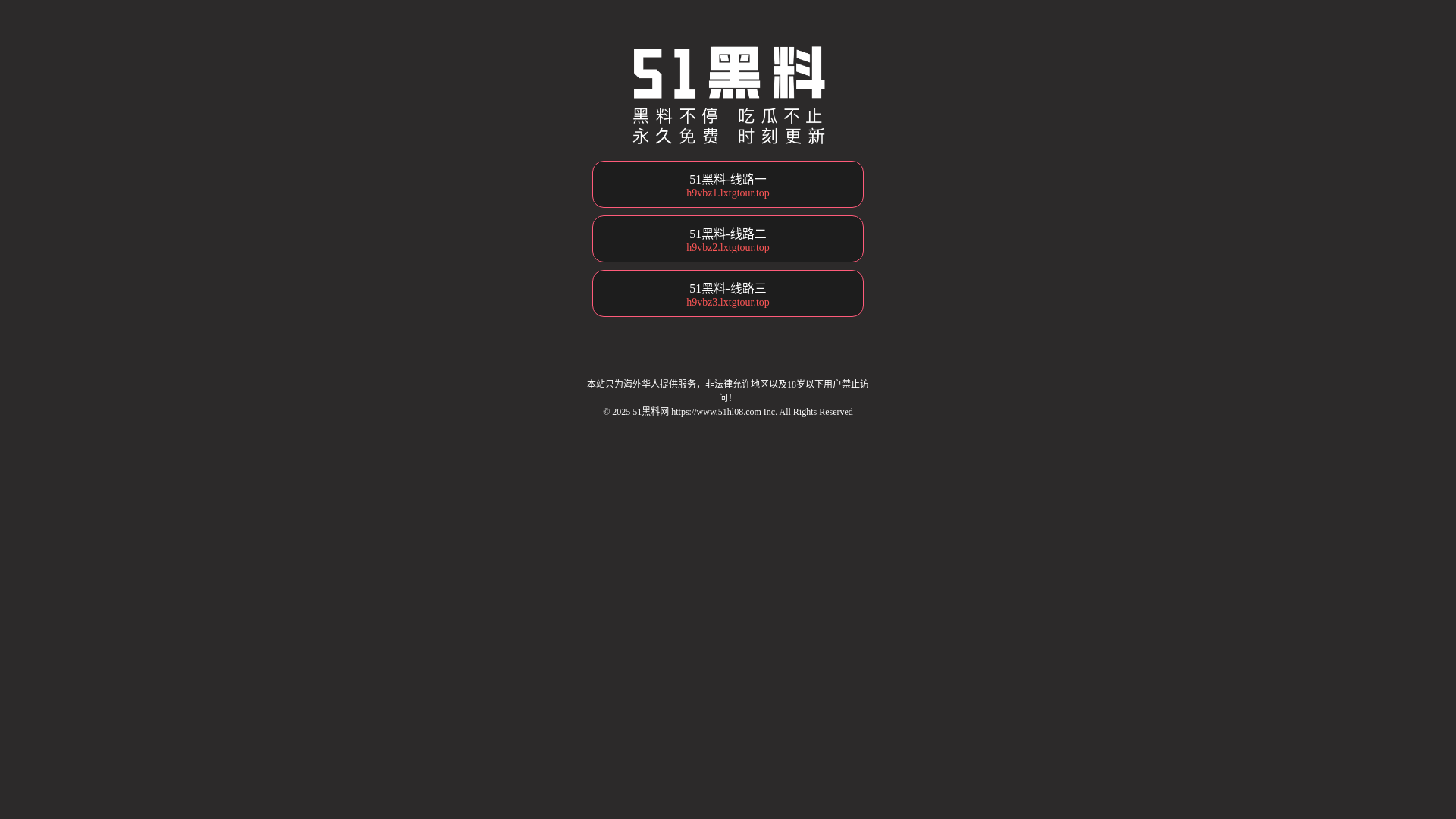 website screenshot of https://ncvkprvu.cc/