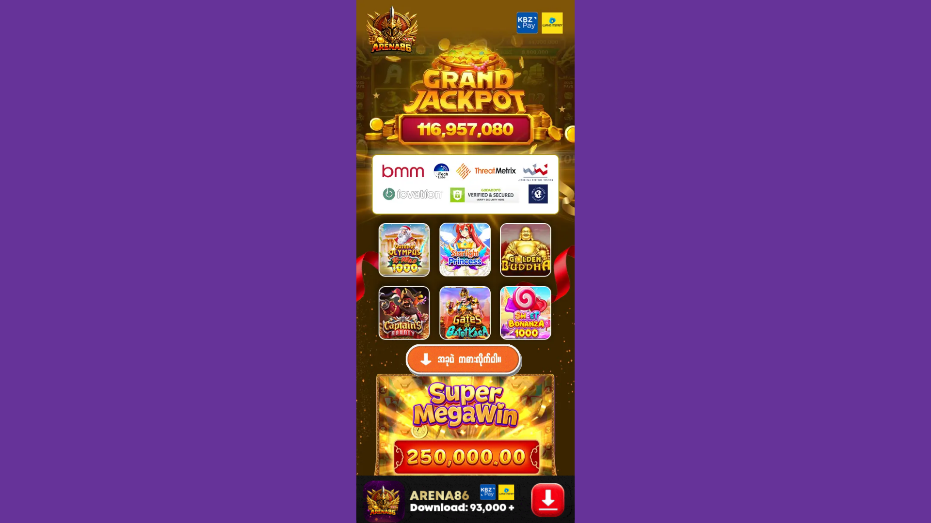 website screenshot of https://a-arena86a-lol.pages.dev/