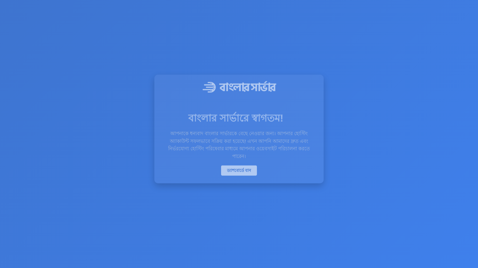 website screenshot of https://egraniveditaacademy.com/
