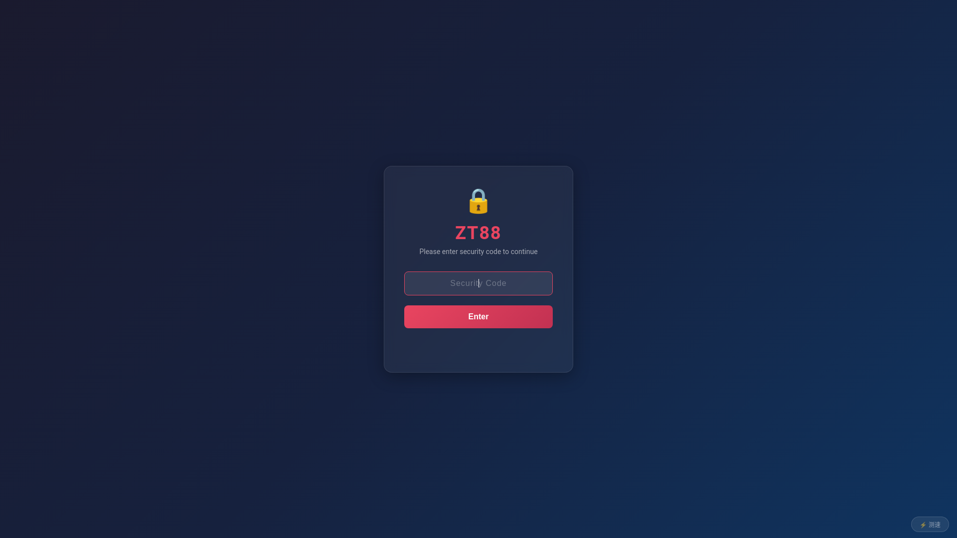 website screenshot of https://lottery-site.pages.dev/