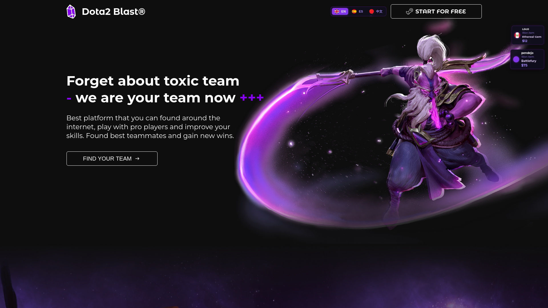 website screenshot of https://dota2blast.com/