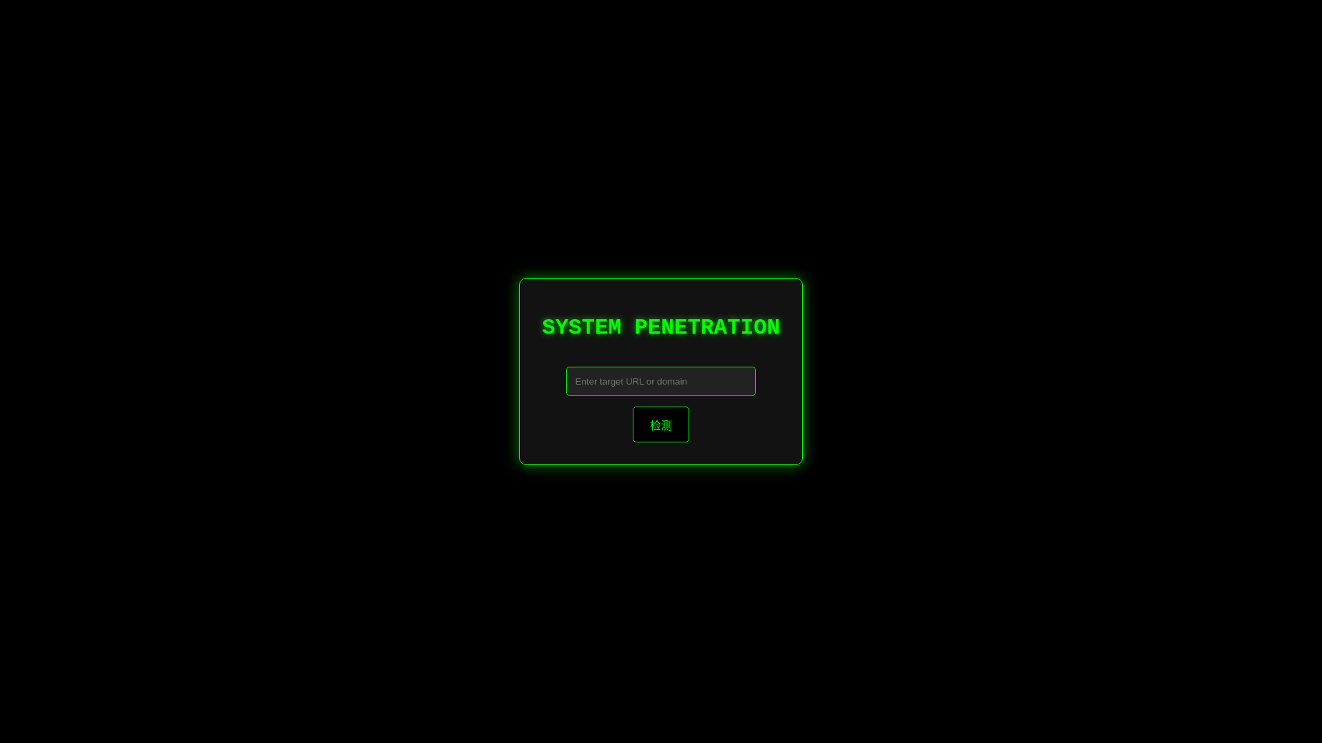 website screenshot of https://hga038050.com/