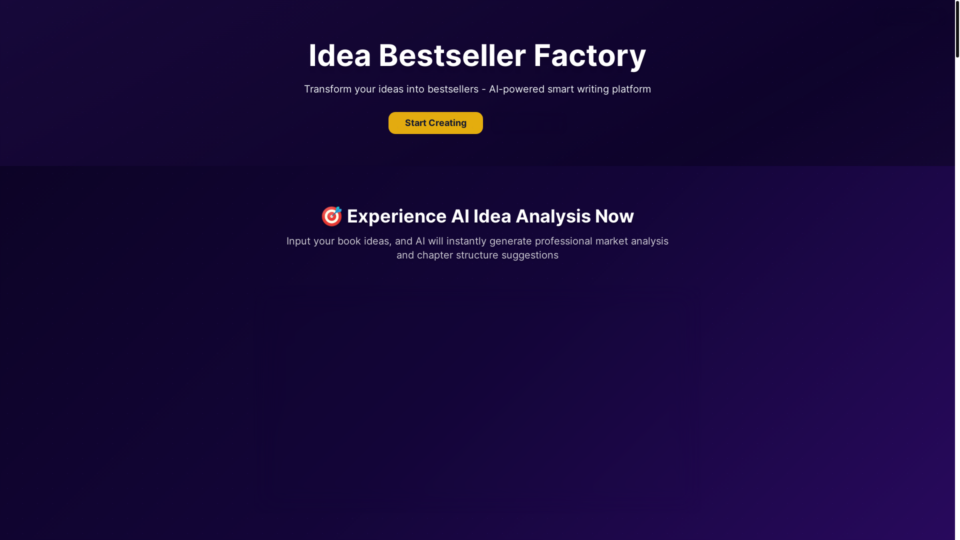 website screenshot of https://idea-to-bestseller-forge.pages.dev/