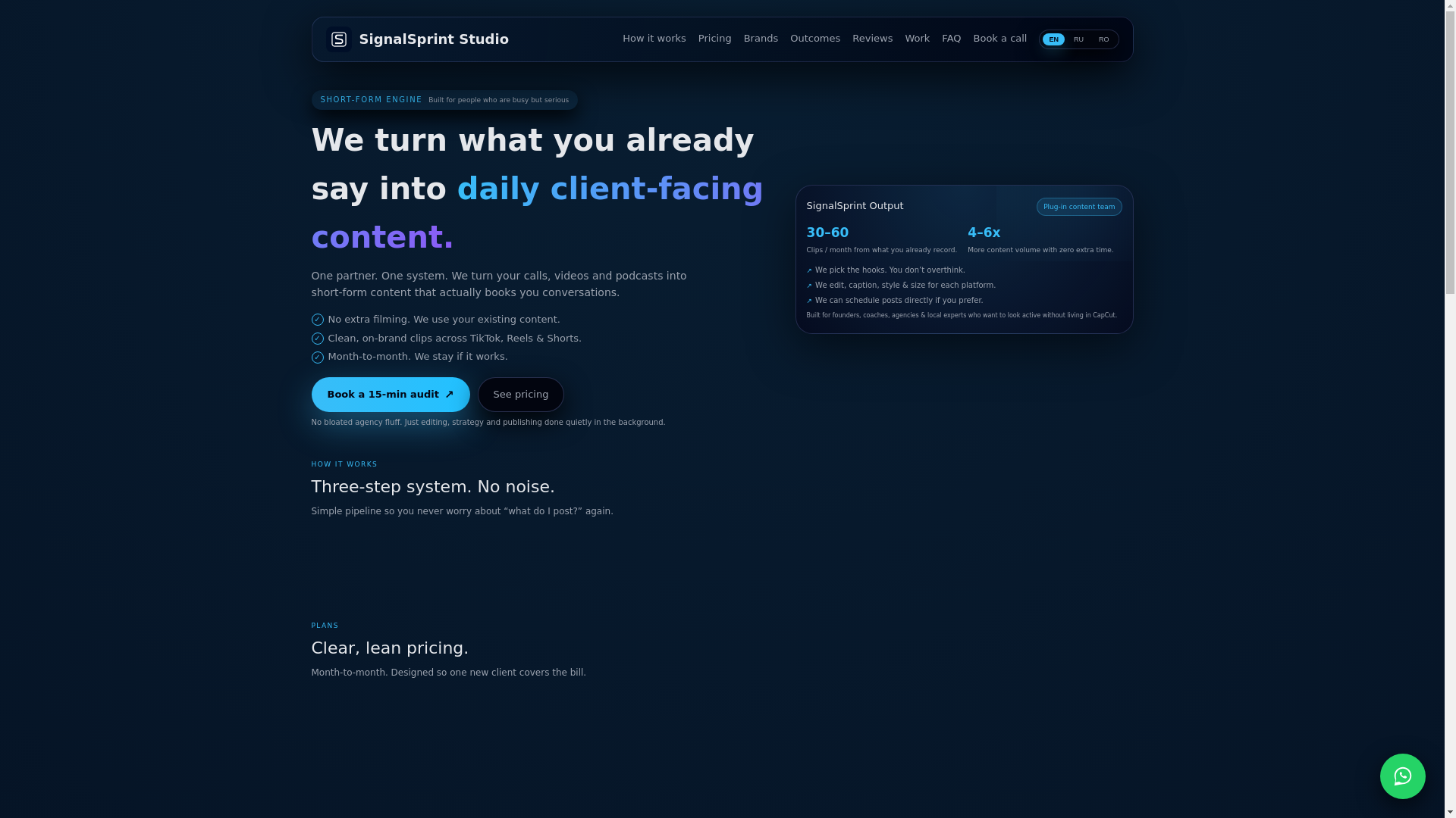 website screenshot of https://signalsprintstudio.com/
