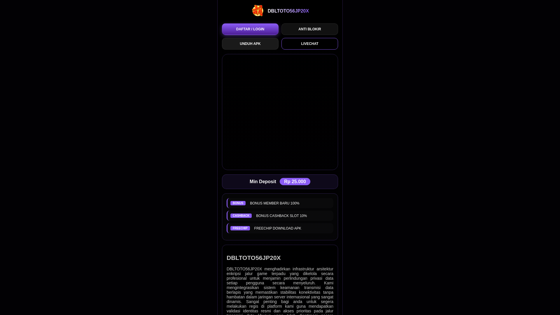website screenshot of https://dbltoto56jp20x.site