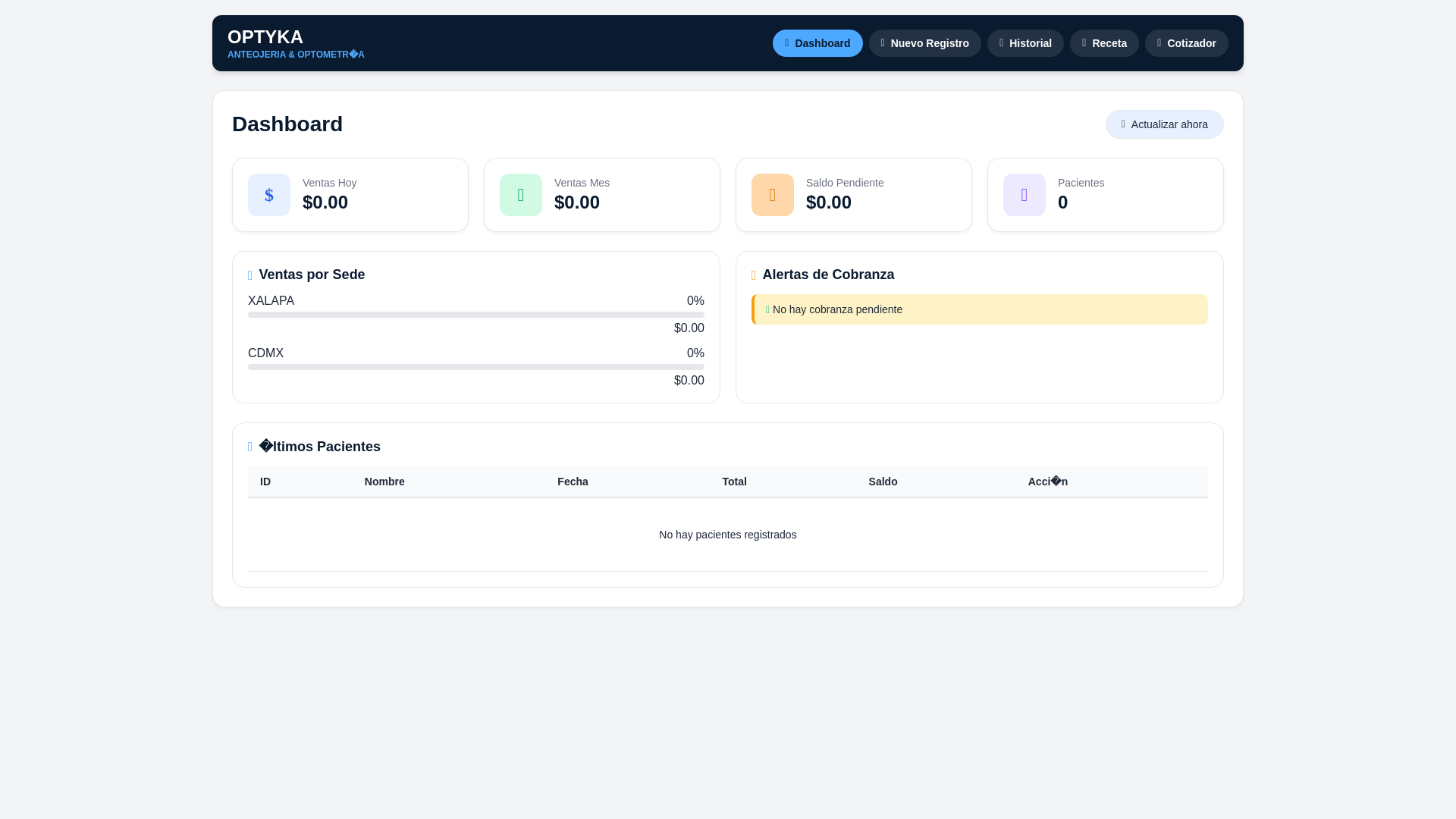 website screenshot of https://optyka-sistema.pages.dev/