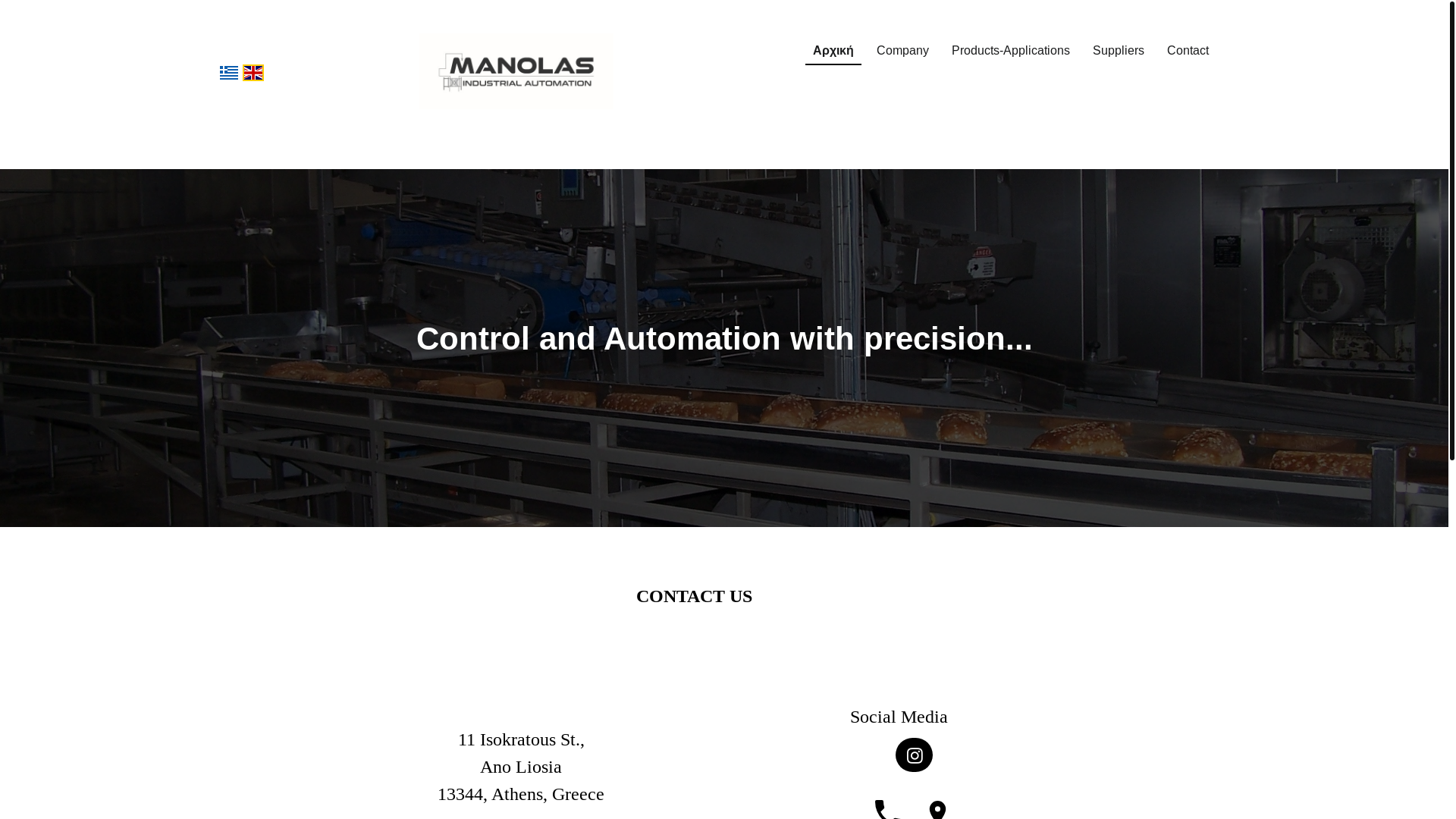 website screenshot of https://a-manolas.gr/