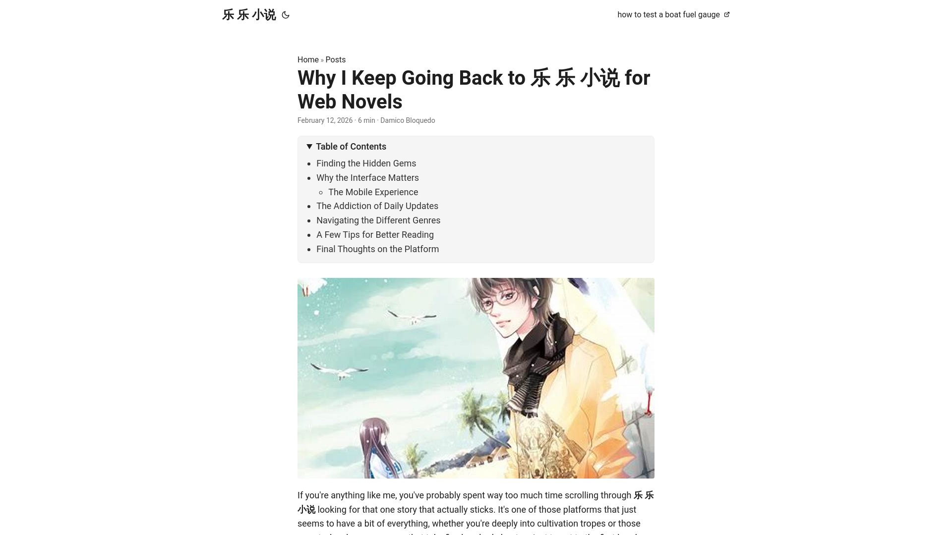 website screenshot of https://uhisaz.pages.dev/