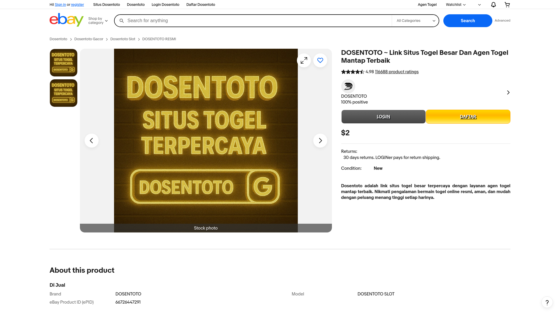 website screenshot of https://fashiononthefly.com