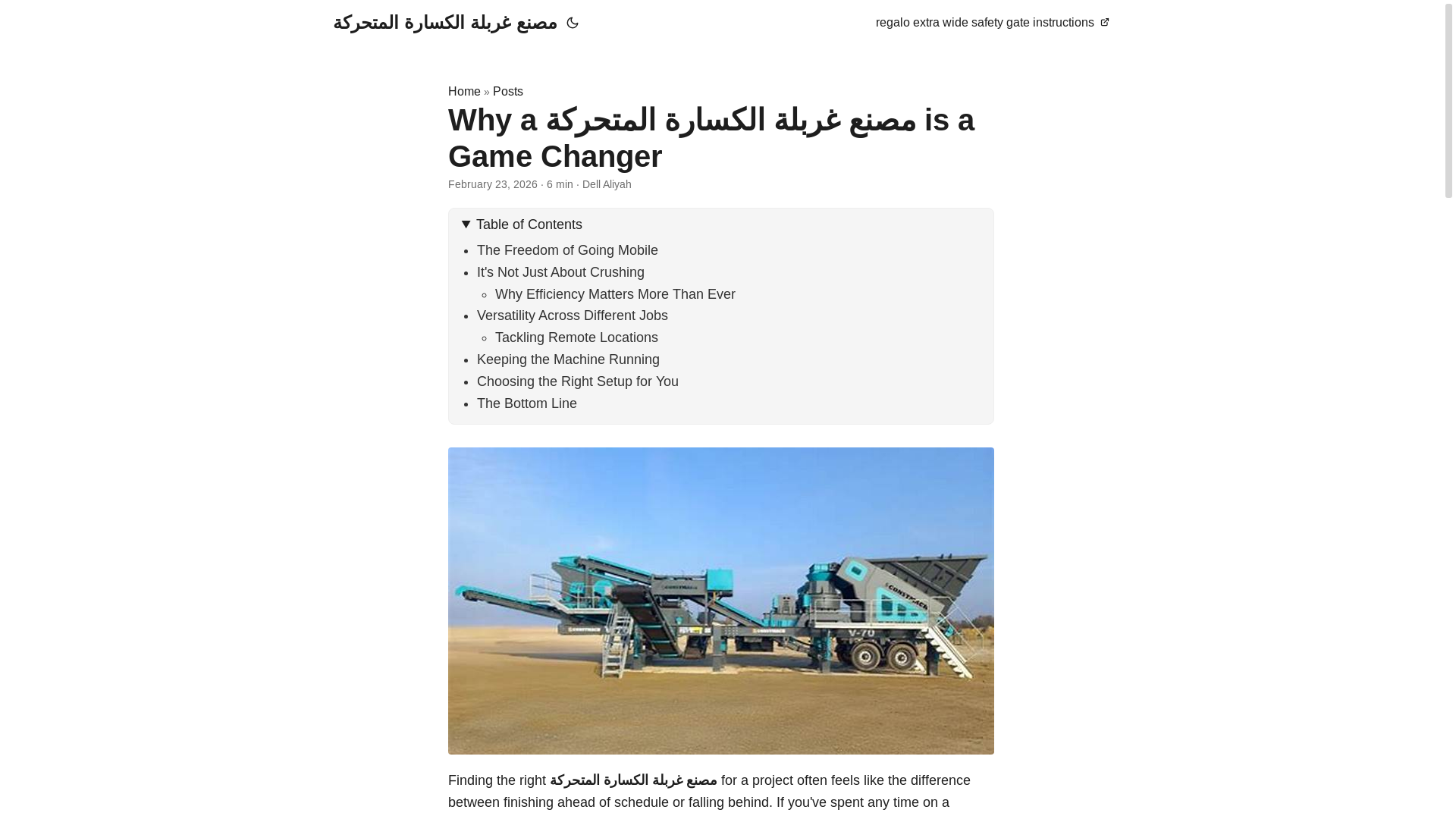 website screenshot of https://afivepen.pages.dev/