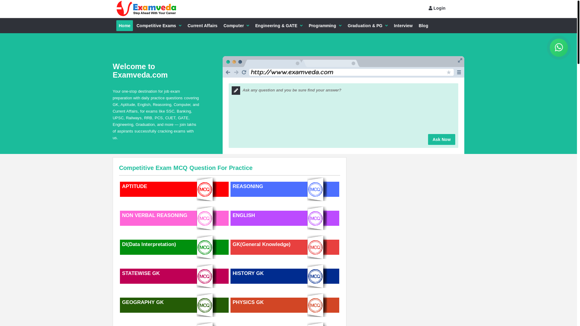 website screenshot of https://mcqspace.online/