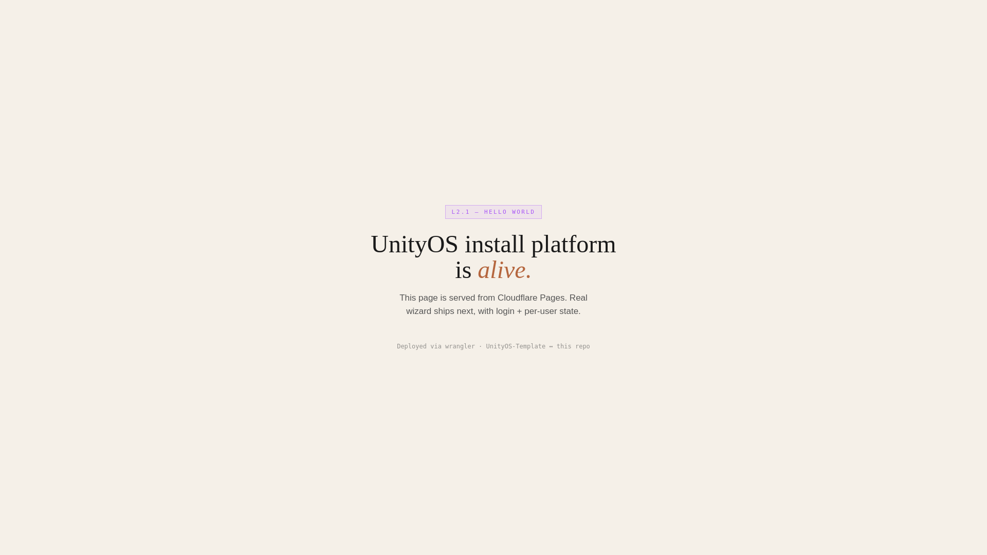 website screenshot of https://unityos-install-platform.pages.dev/