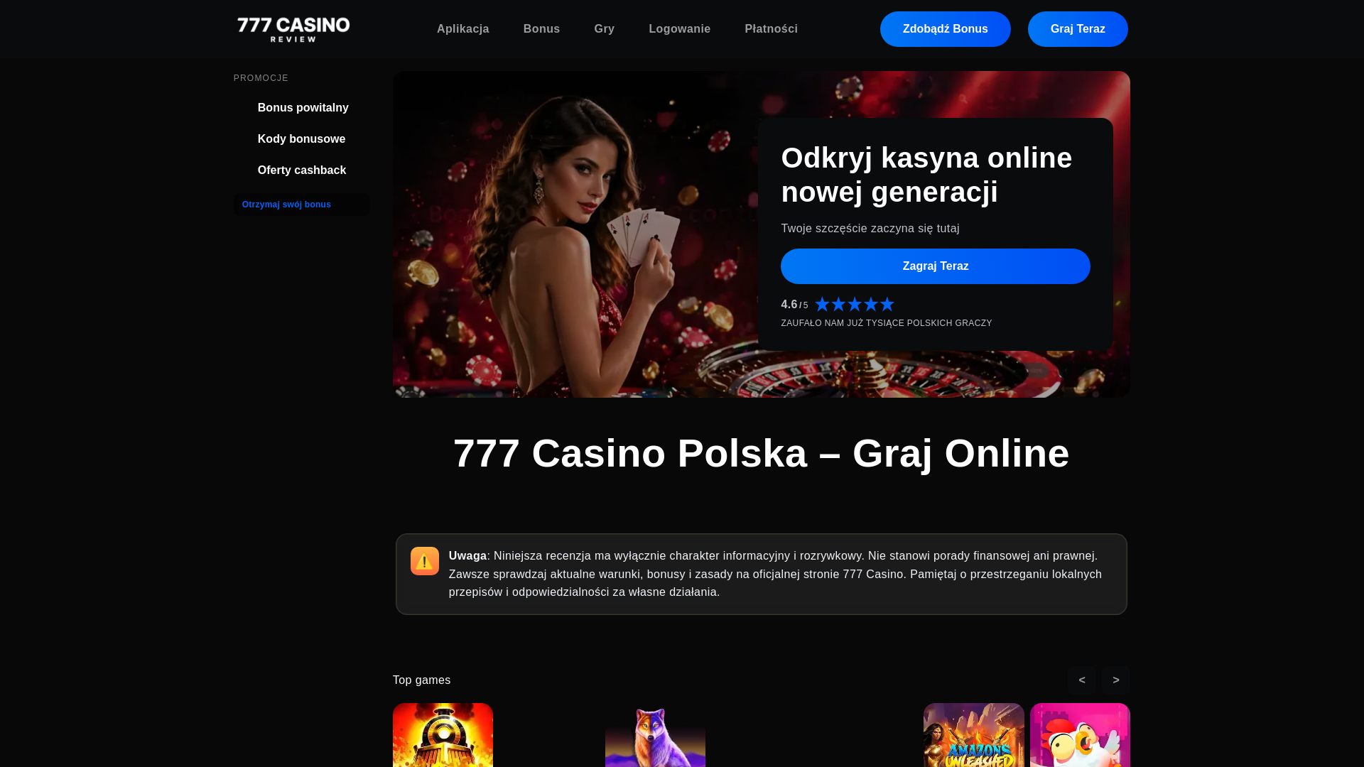 website screenshot of https://777-casinopolska-com.pages.dev/