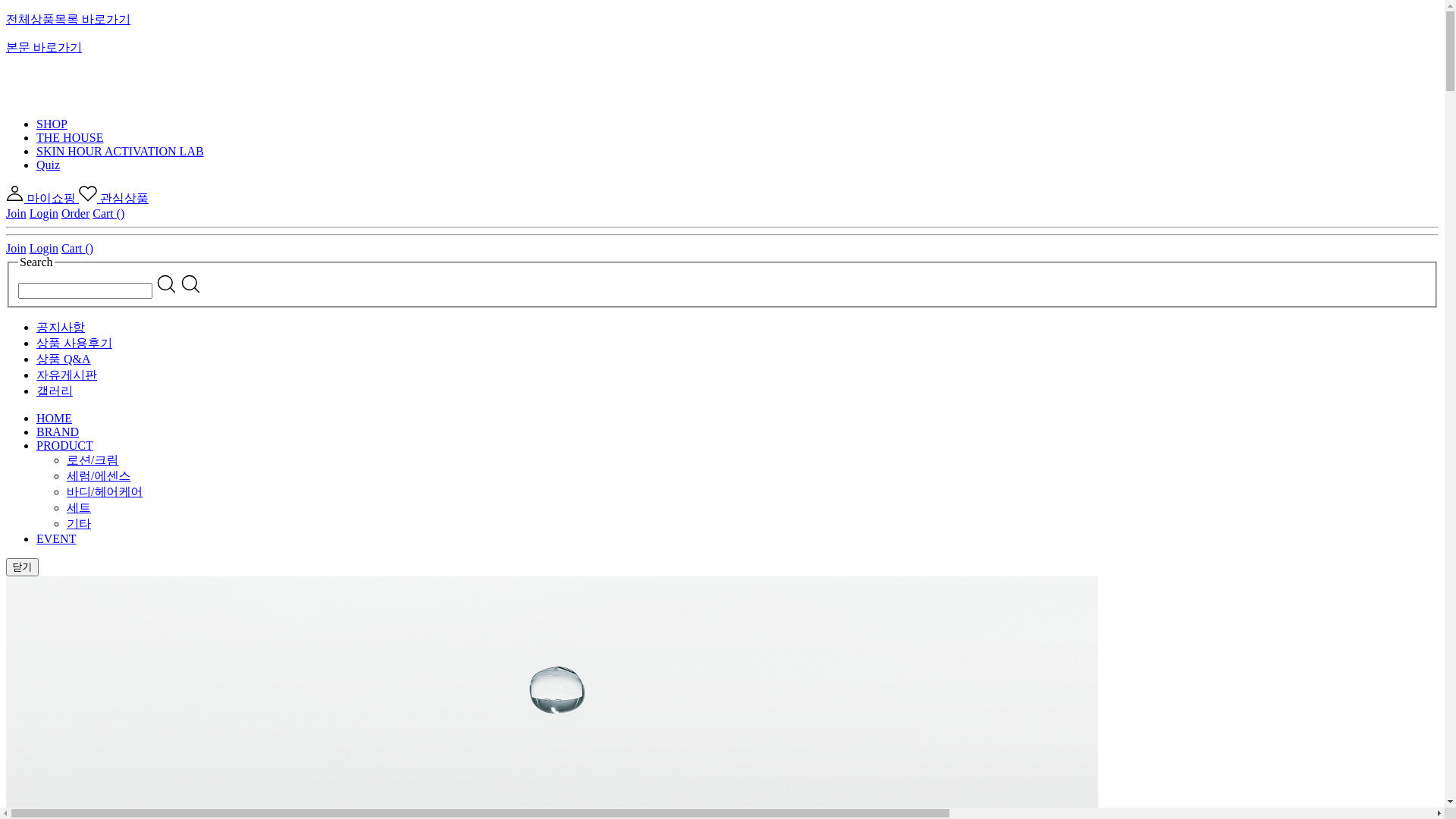 website screenshot of https://shal.ooo/