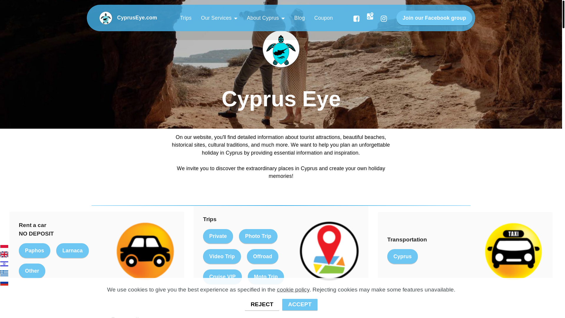 website screenshot of https://cypruseye-com.pages.dev/