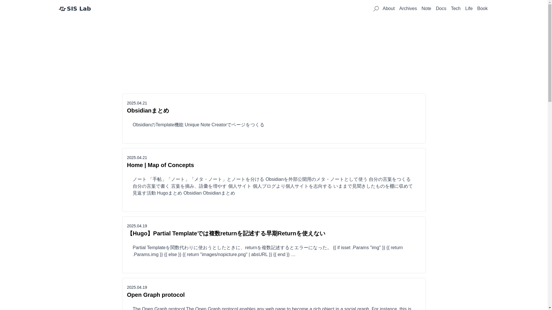 website screenshot of https://www-meganii-com.pages.dev/