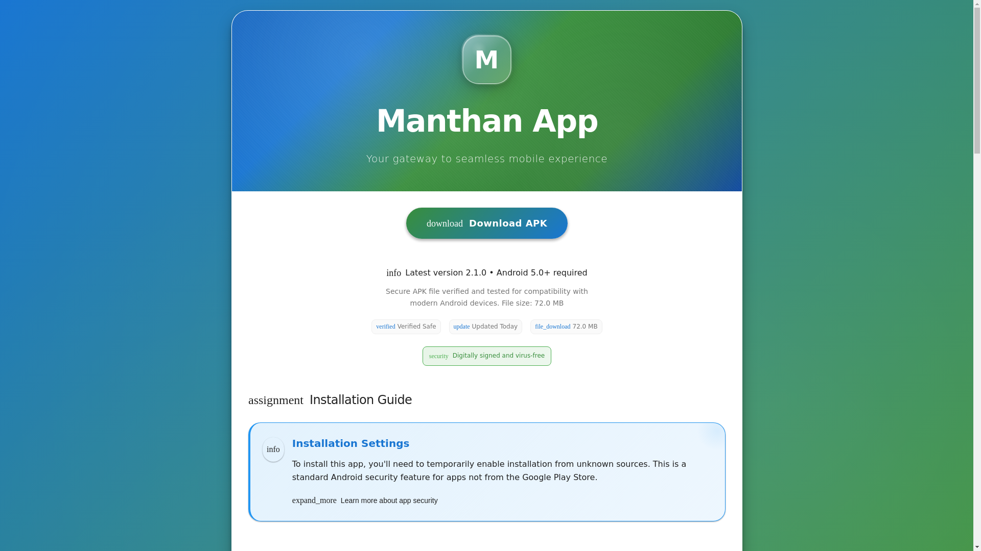 website screenshot of https://manthan-app-install-download-link.pages.dev/