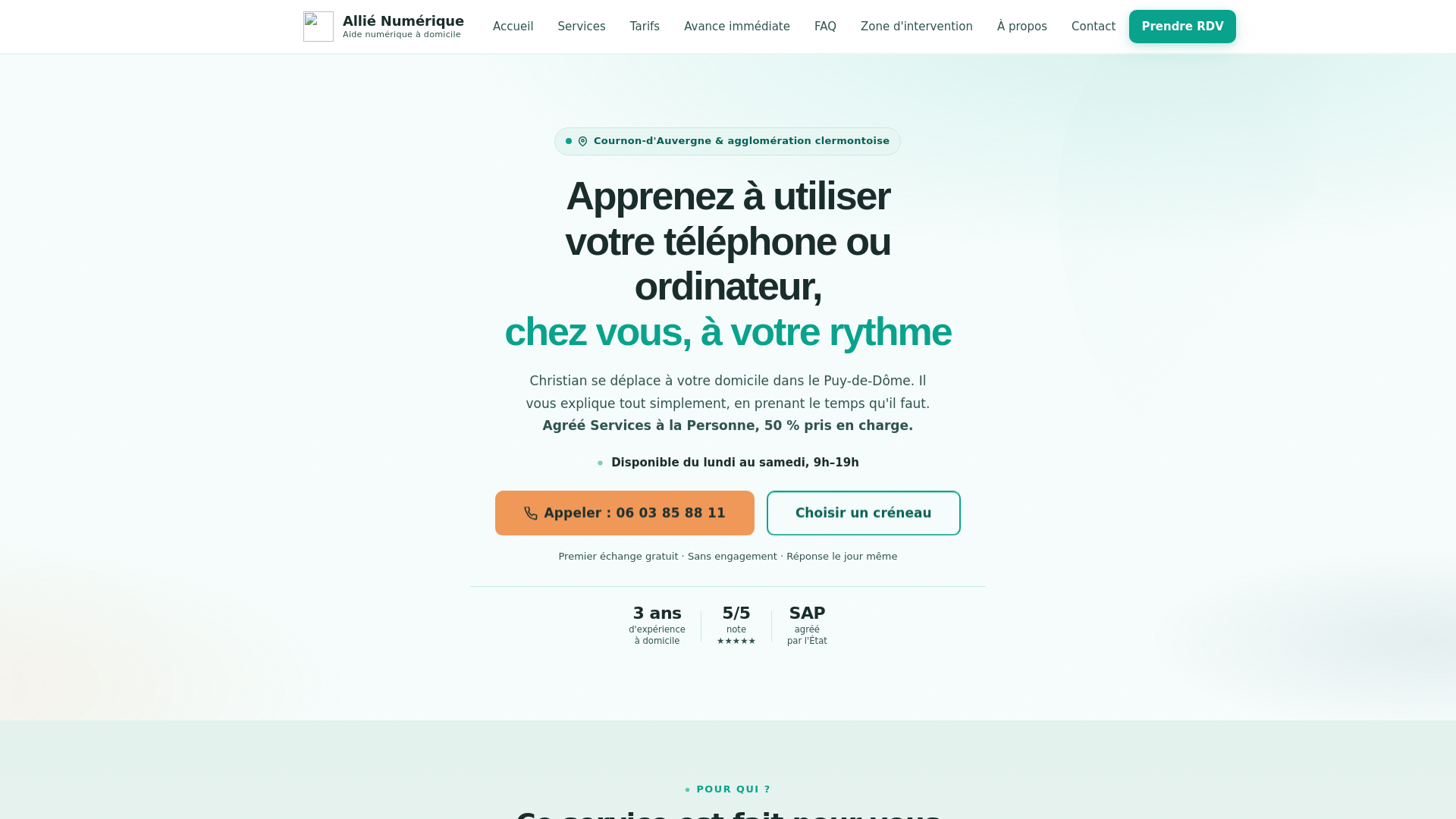 website screenshot of https://ann-em2.pages.dev/