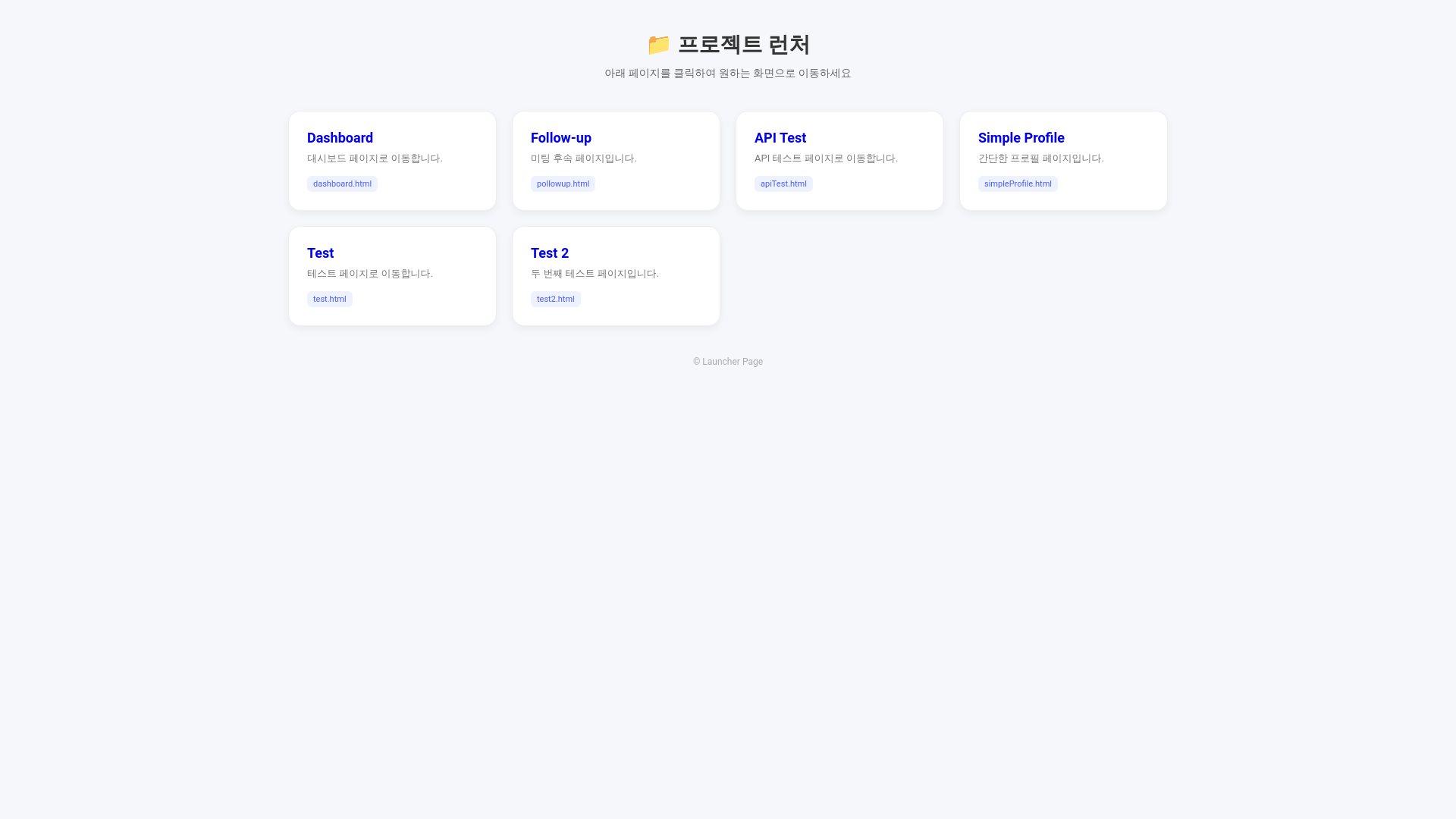 website screenshot of https://davichmarket1.pages.dev/