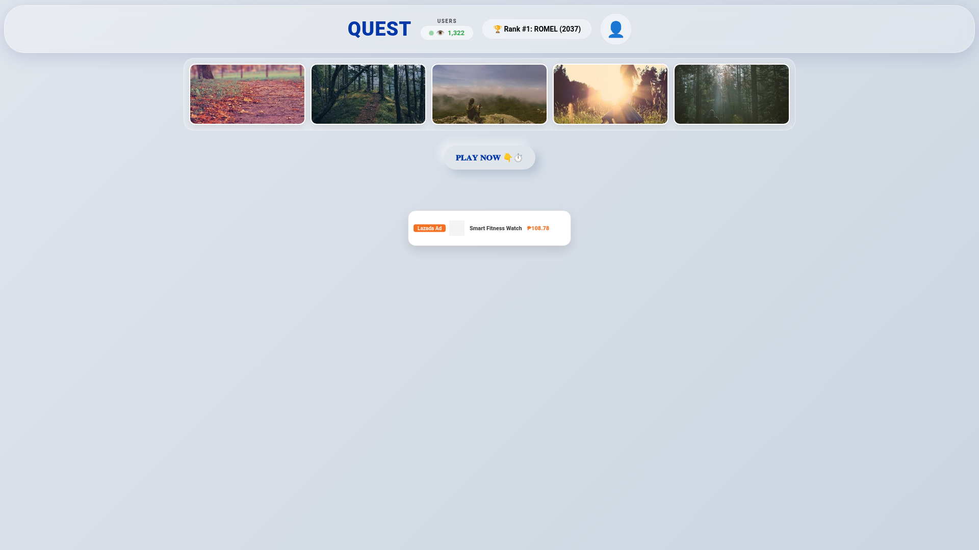 website screenshot of https://questme12.pages.dev/