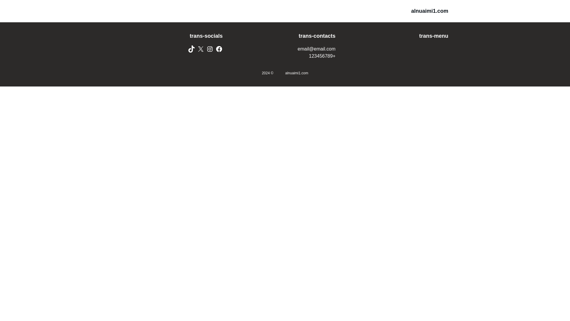 website screenshot of https://alnuaimi1.com/