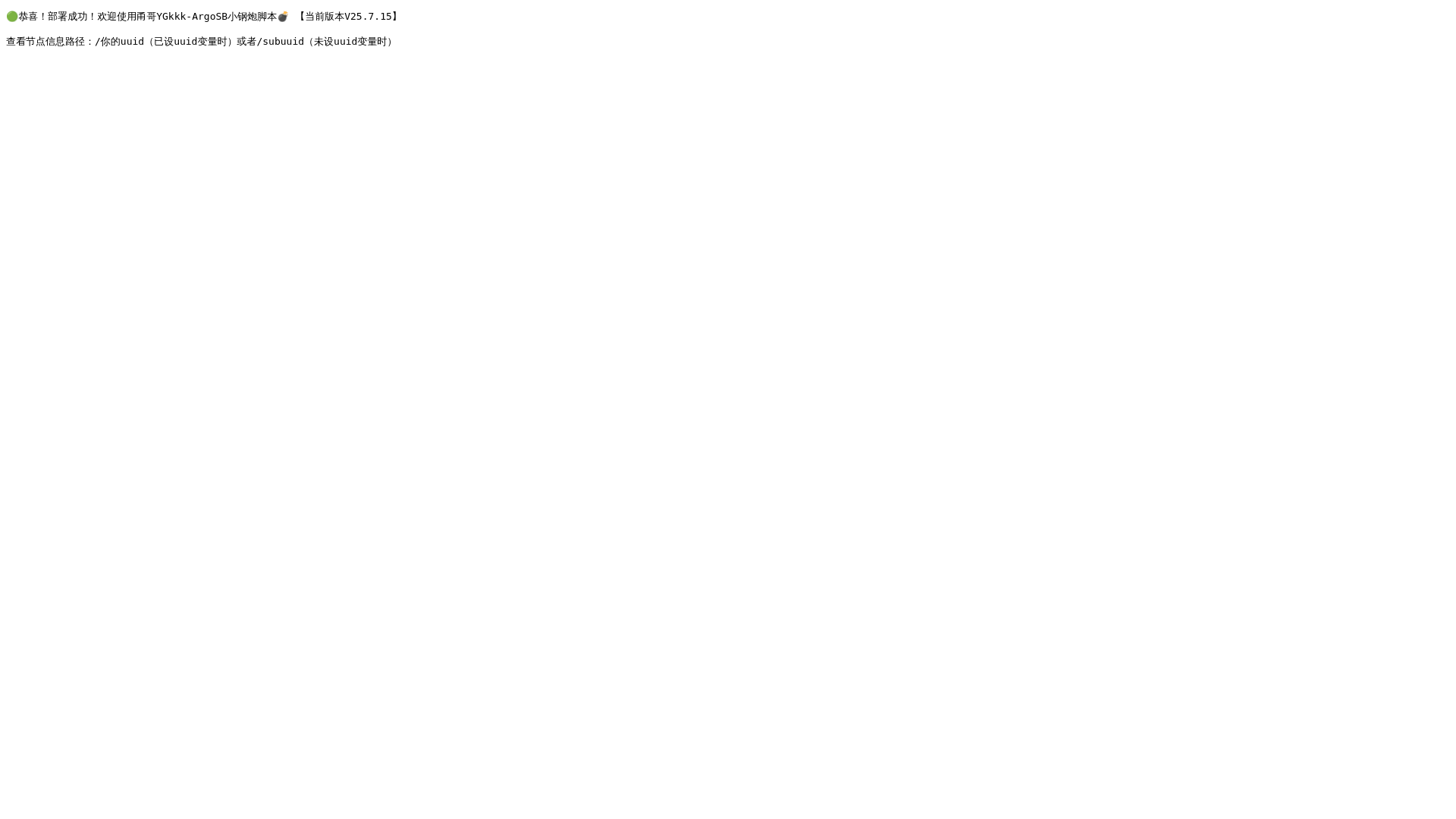 website screenshot of https://cloudflare-pages-vl.pages.dev/