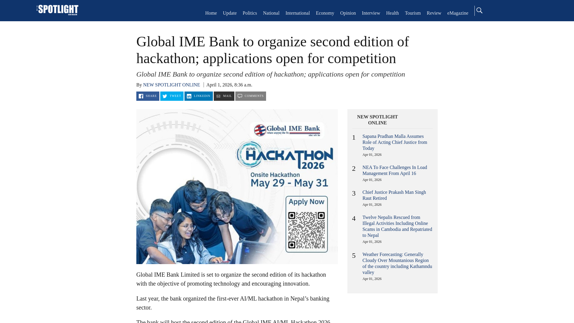 website screenshot of https://www.spotlightnepal.com/2026/04/01/global-ime-bank-organize-second-edition-hackathon-applications-open-competition/