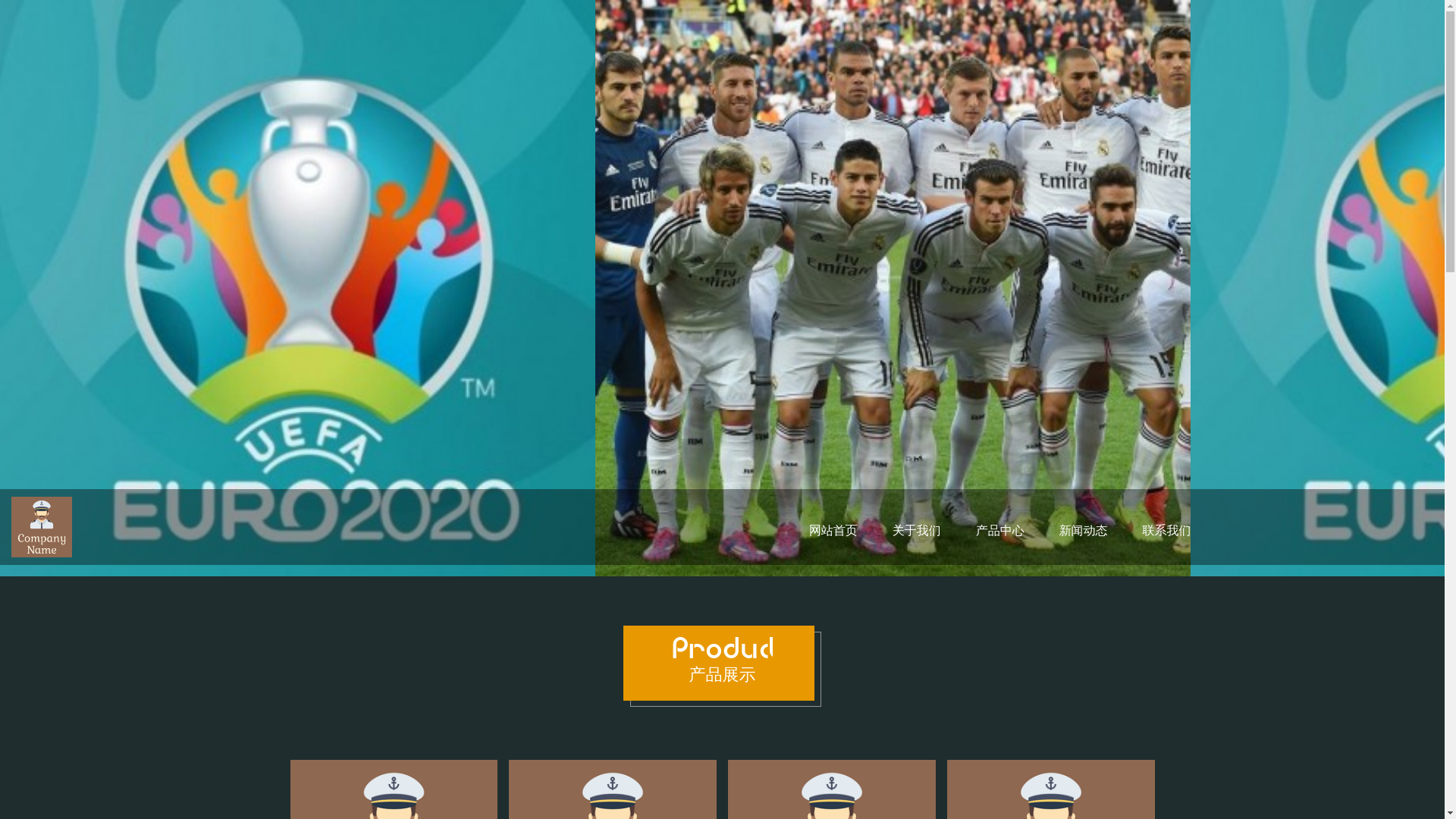 website screenshot of https://official-front-kaiyun.com/