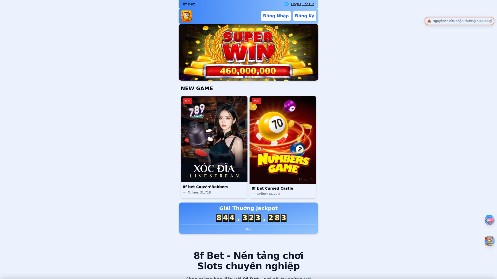 website screenshot of https://8fbet.info