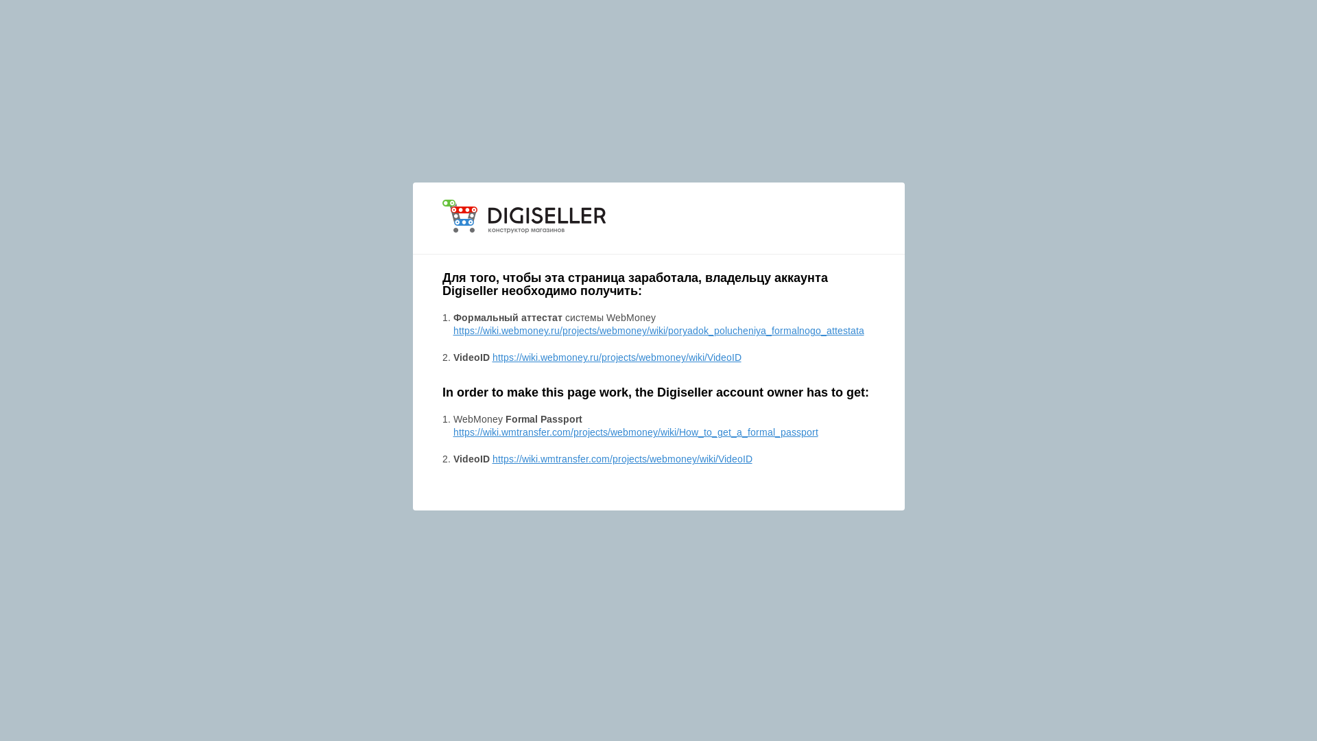 website screenshot of https://zov4aek.ru/