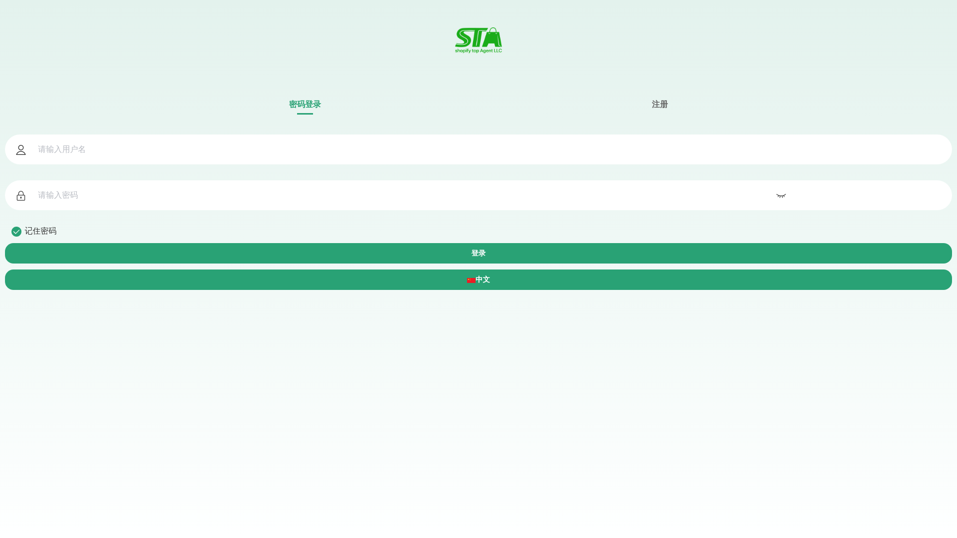 website screenshot of https://ggstallkp.top