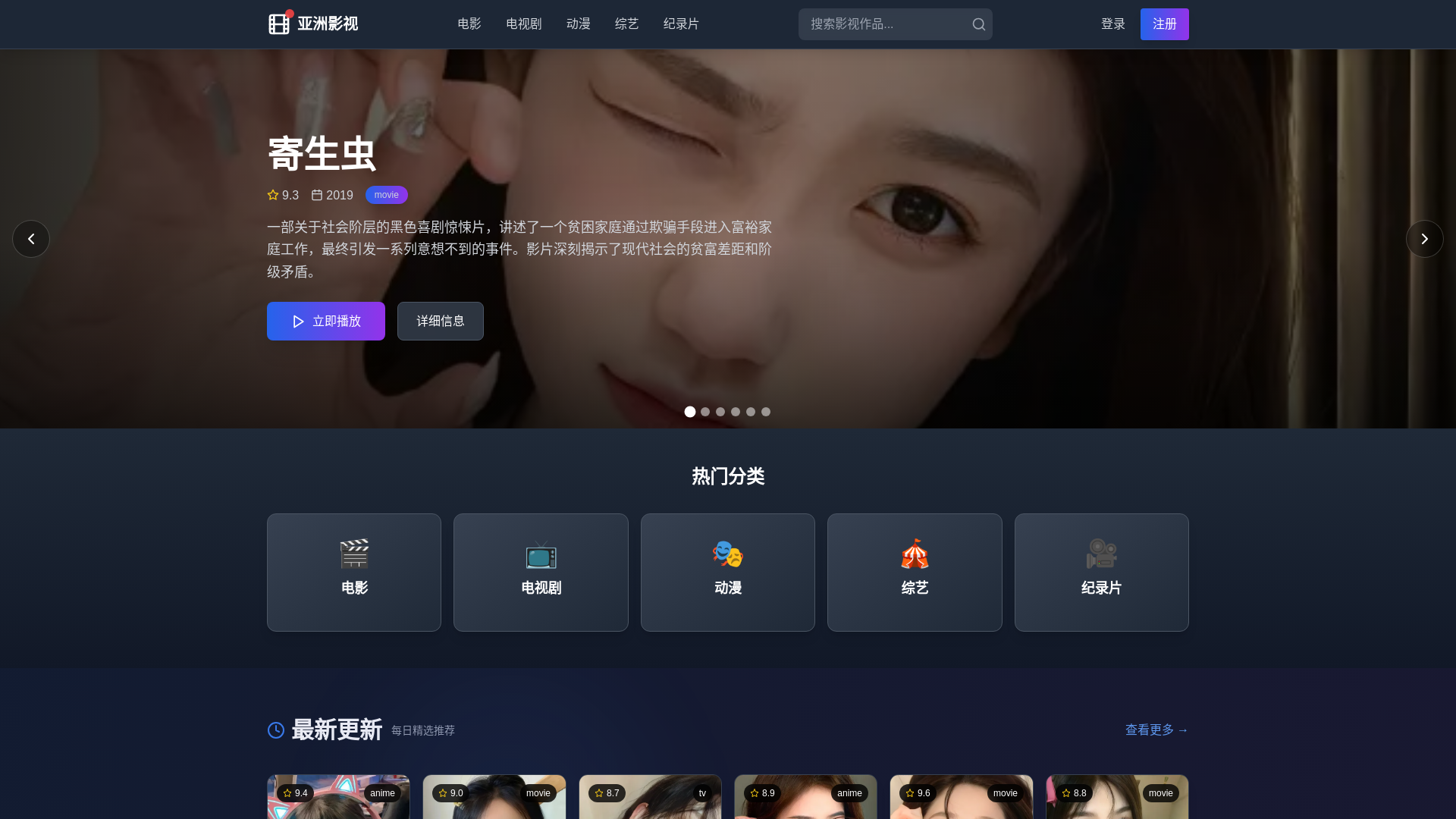 website screenshot of https://vd2kg73.cn/