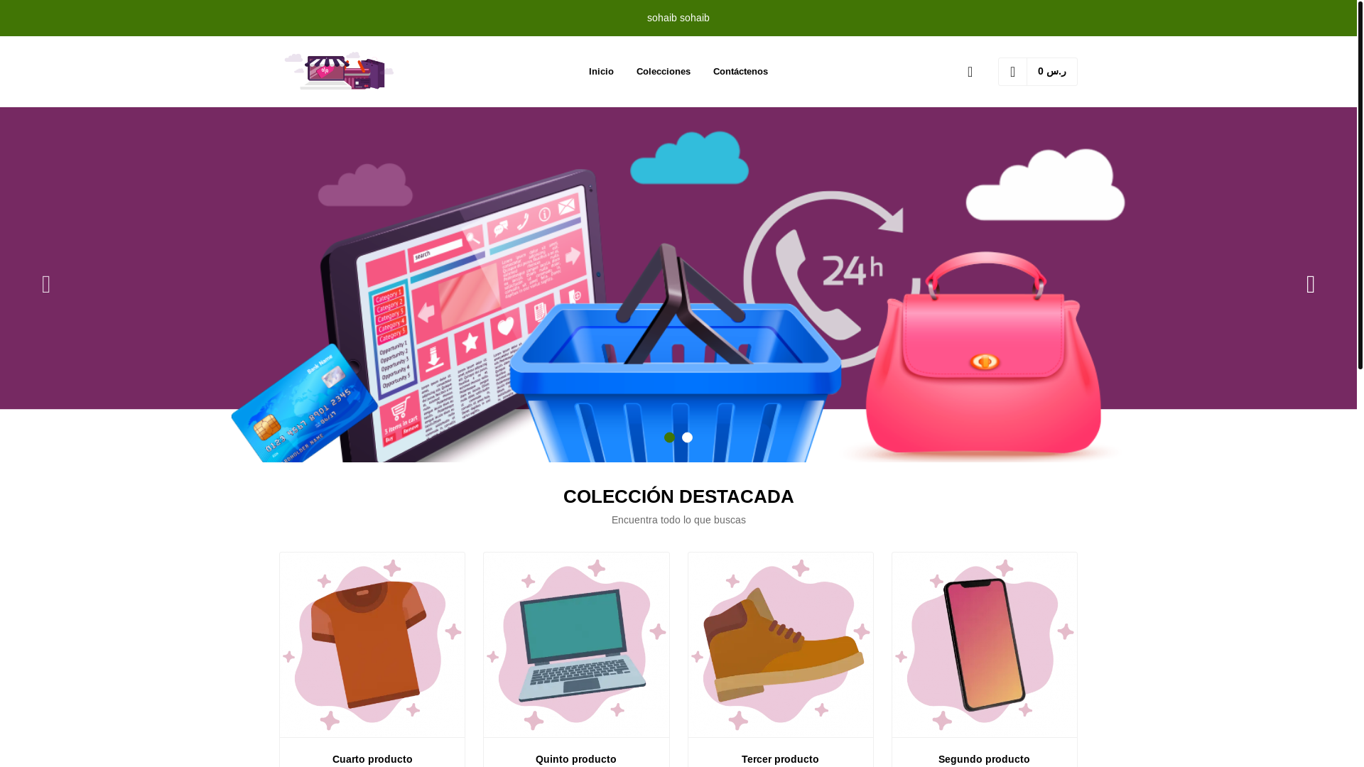 website screenshot of https://sohaibgcc.com/