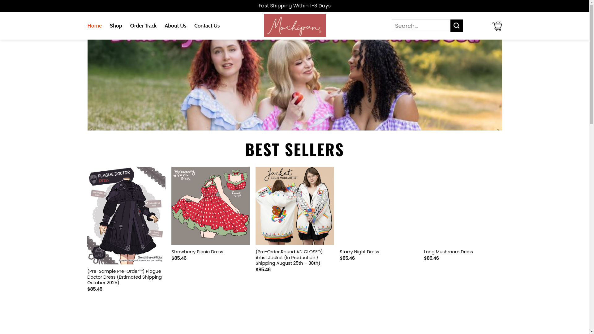 website screenshot of https://topmochipan.shop/