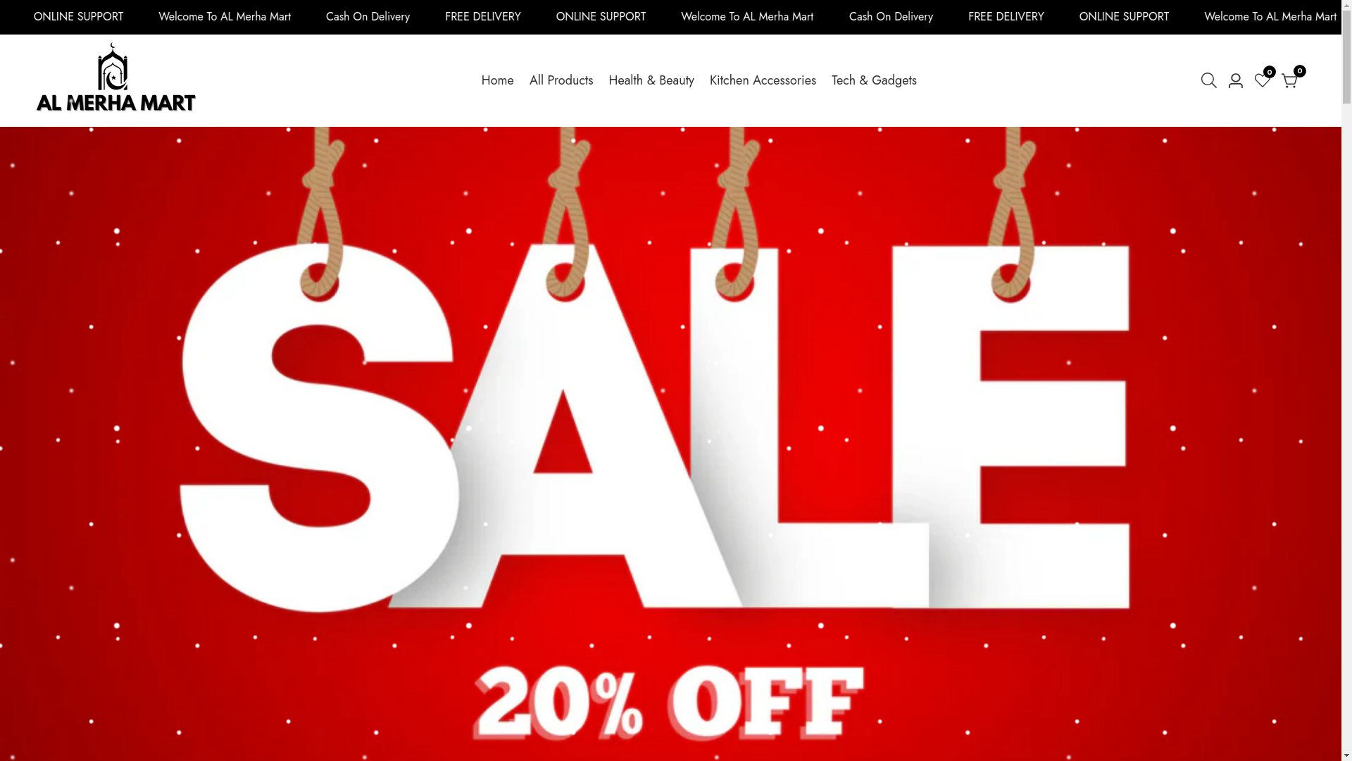 website screenshot of https://almerha.store/