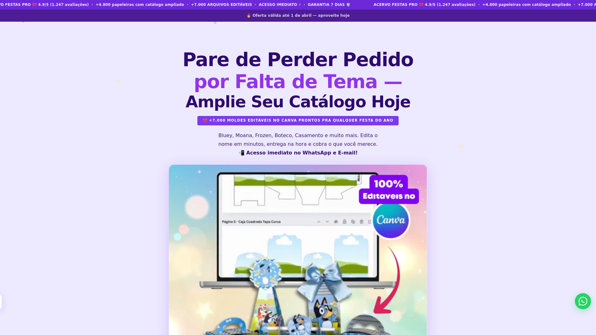 website screenshot of https://acervofestas.pro