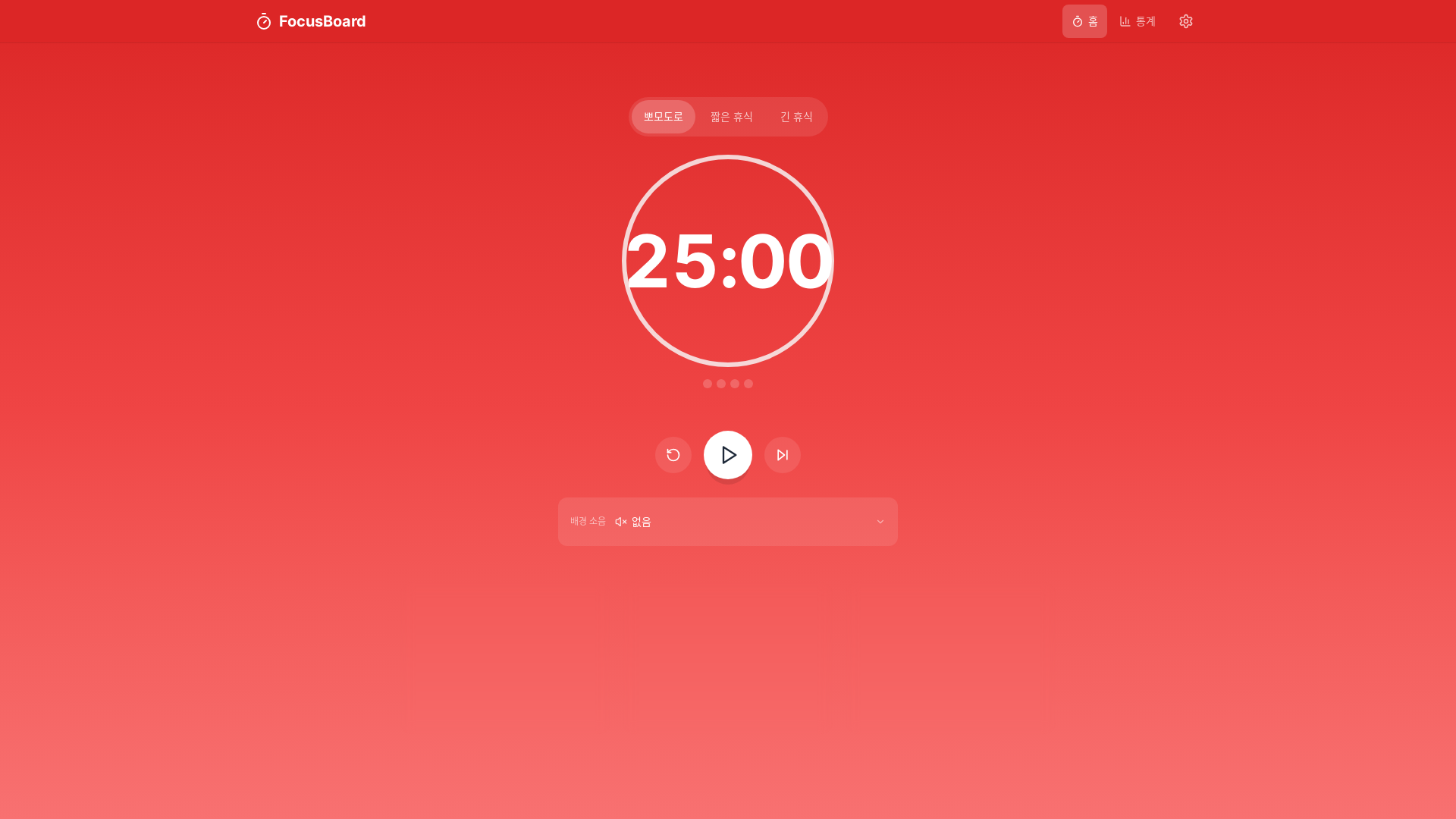 website screenshot of https://jan2s-p192.pages.dev/