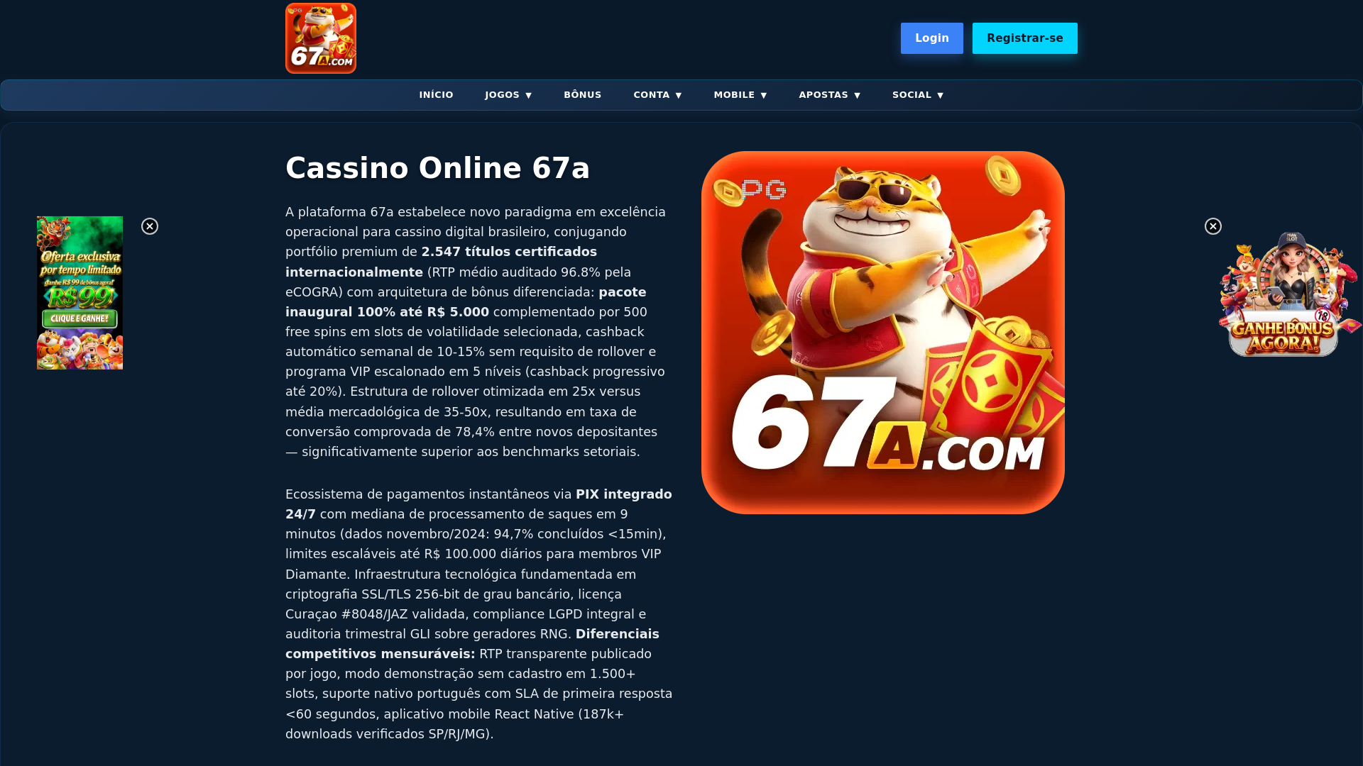 website screenshot of https://67aa0.com/