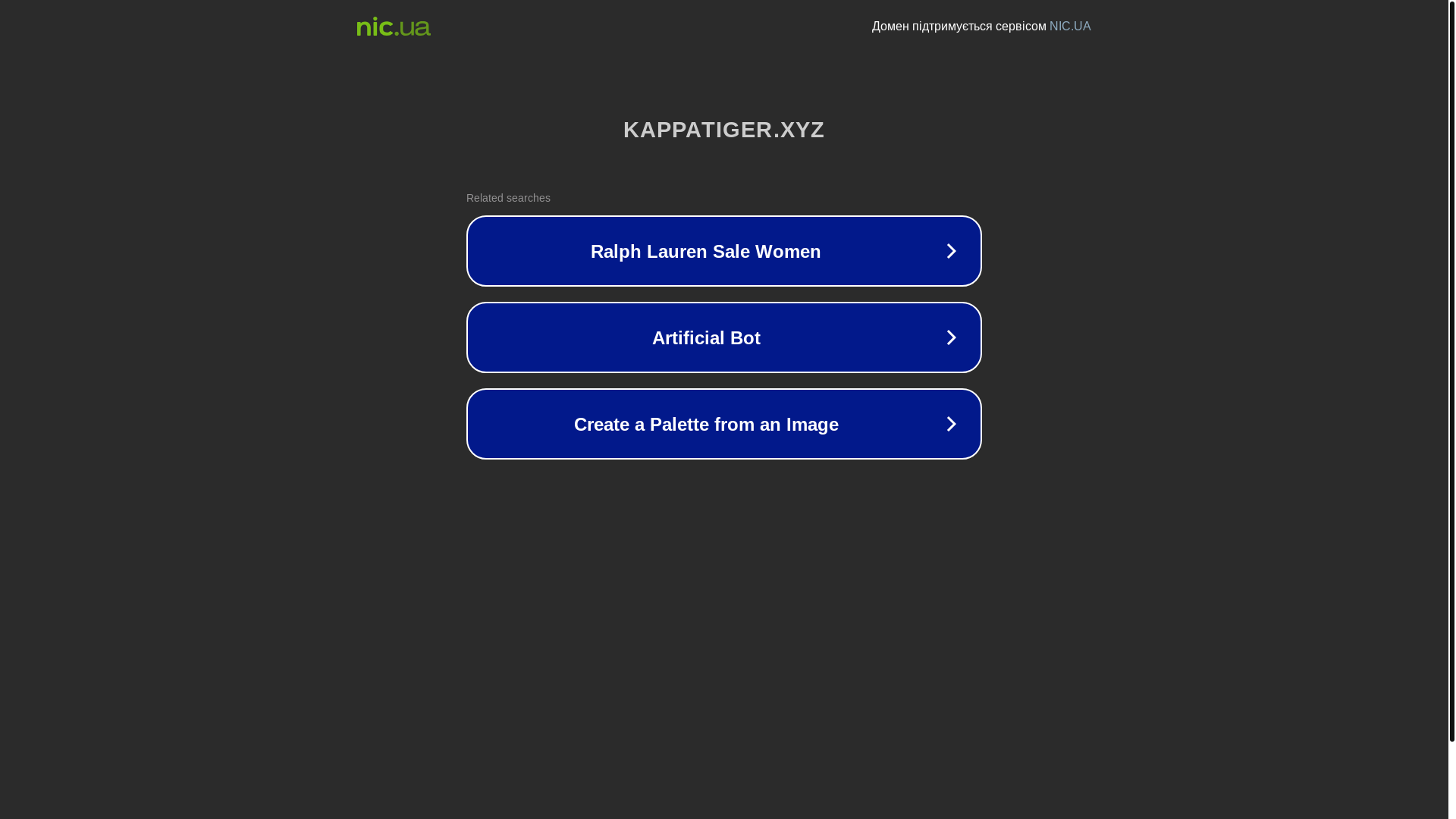 website screenshot of https://kappatiger.xyz/