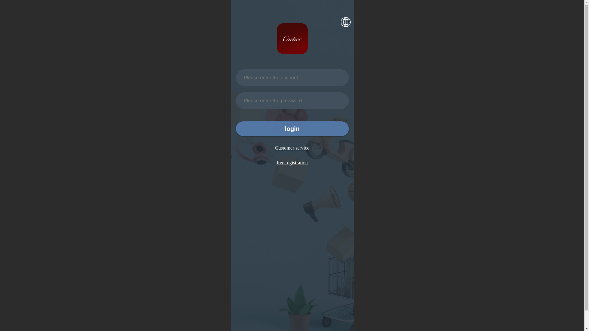 website screenshot of https://chateauvo.cc/