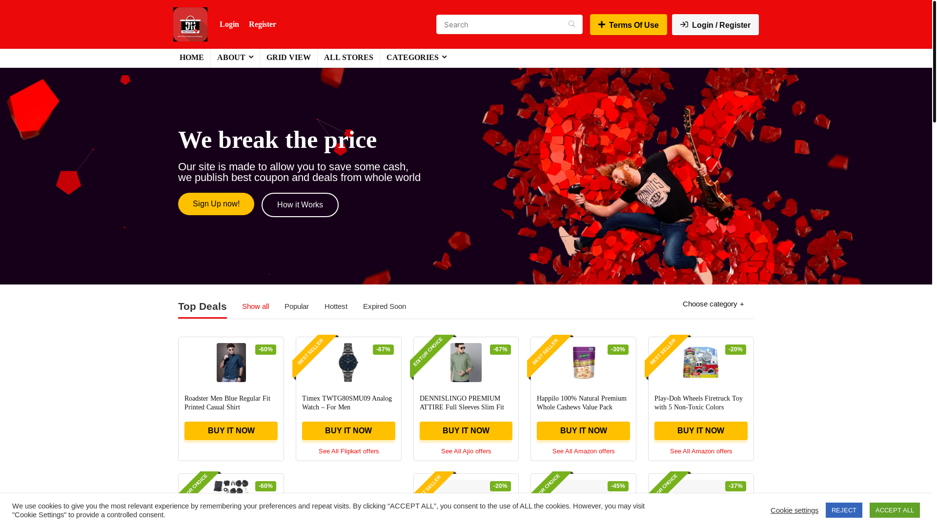 website screenshot of https://dealinghunt.shop/
