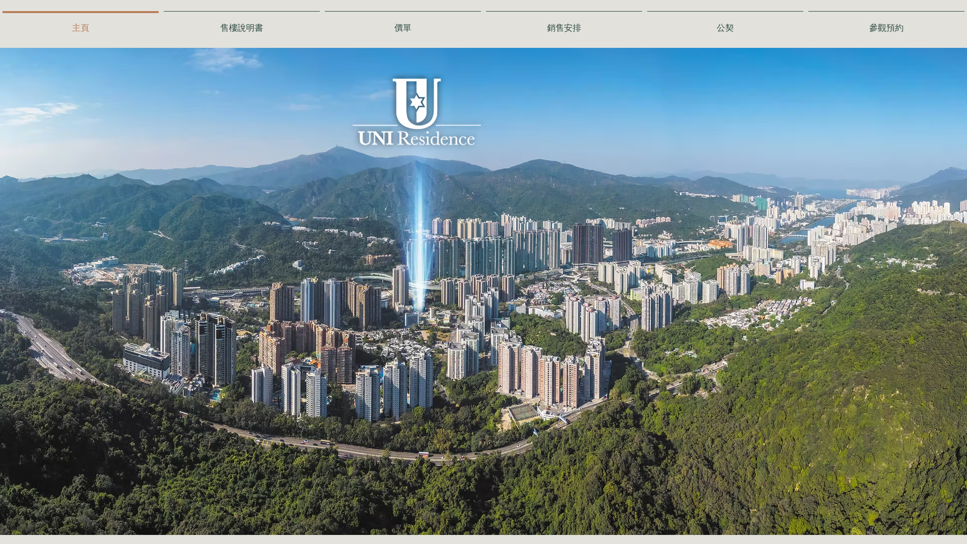 website screenshot of https://uniresidence-booking.com/